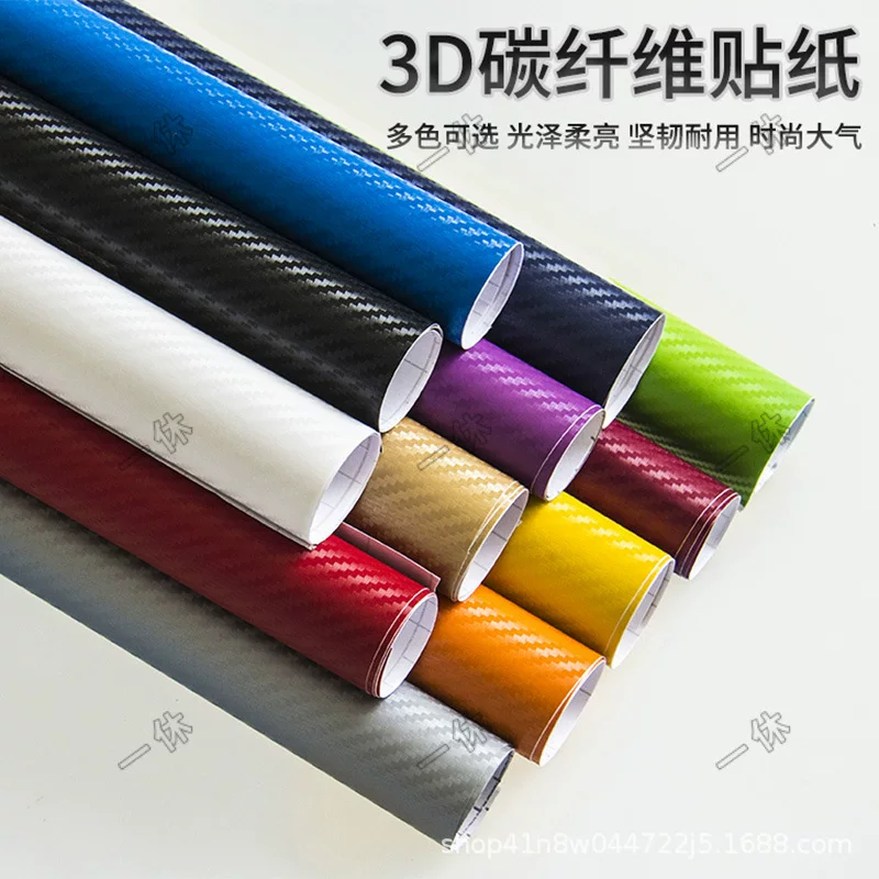 Three dimensional modified sticker carbon fibre, in 3d format, increased thickness