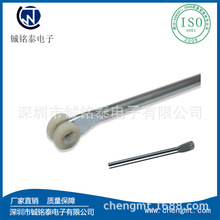 直銷電櫃門鎖鎖桿LG007-B通用機櫃配件機箱配件機櫃配件鎖桿配件