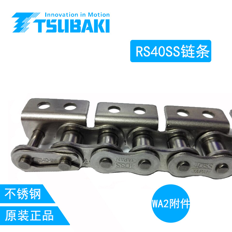 RS40-SS-2LWA2,RS40-SS-1LK1,RS40-SS-1LA1,RS40-SS-2LA1