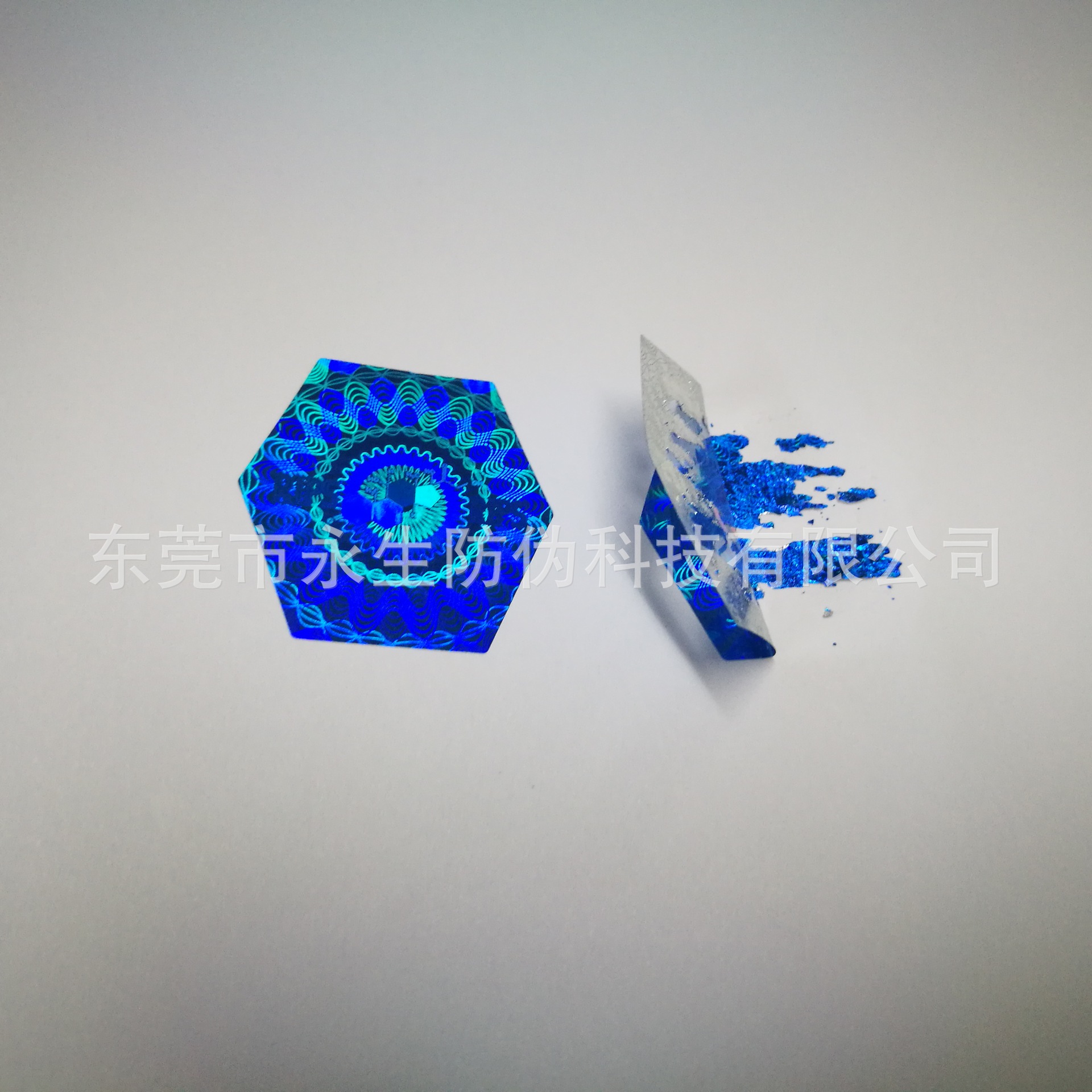 一次性    揭开留VOID     折叠票据     透明标签     激光镭射