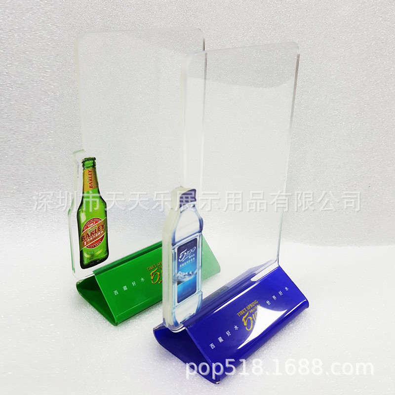 批量生产旋转酒水牌桌牌，亚克力桌牌，压克力酒水牌