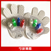 Creative LED props, colorful toy, plastic decorations