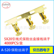 A-520UzA UzнӾ5X20ʽٽӾ