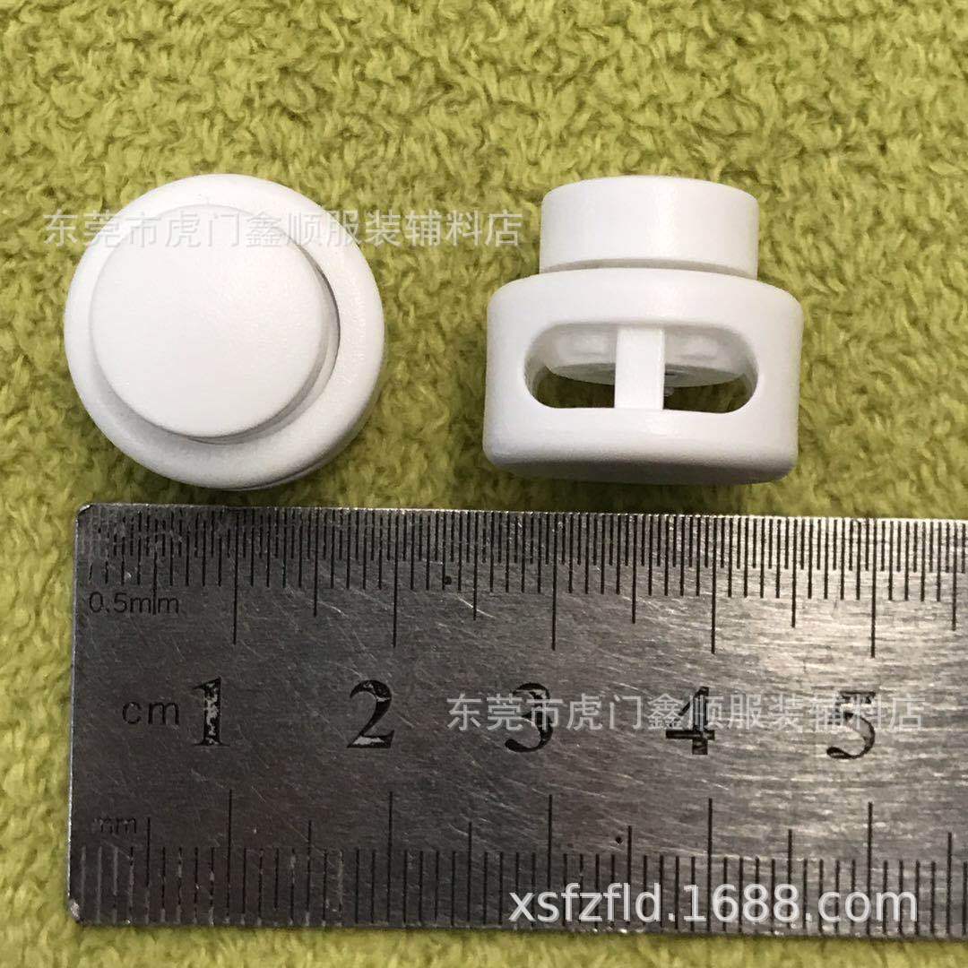 White plastic elastic strap, bag accessory, direct factory sales