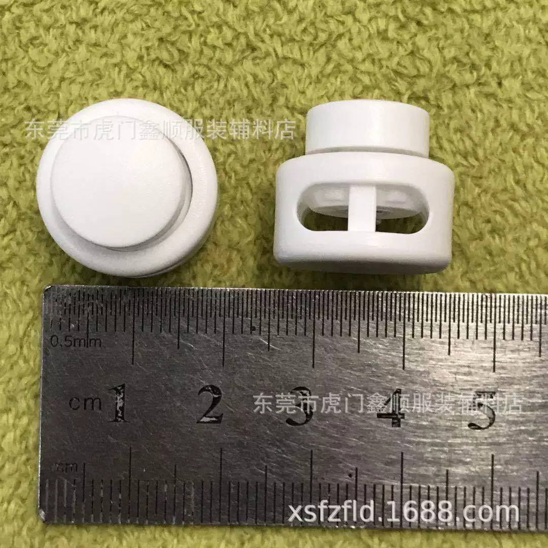 White plastic elastic strap, bag accessory, direct factory sales
