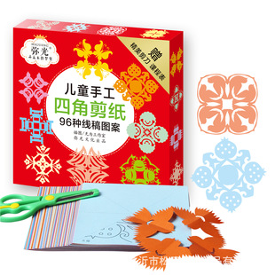 ���⃺ͯ�ĽǼ���14016С�W���׃��@�ֹ�����DIY��߄��ℓ������