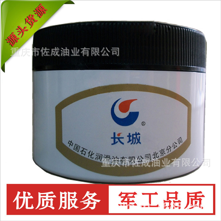 ����7805�ſ���ѧ�����ܷ�֬����֬7804����ѧ������֬100g/��