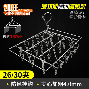 �P�����P��m�� ����4.0MM���m��26/30�A ���L������¼����l