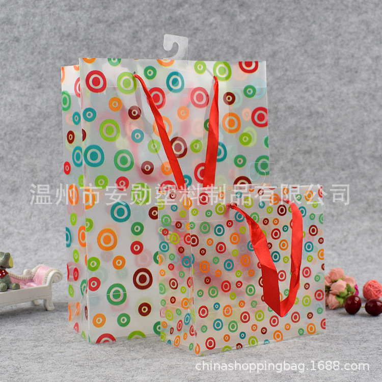 塑料服装购物袋PP透明手提礼品袋彩色印刷PVC食品包装袋生产