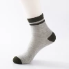 Color separation style-light gray