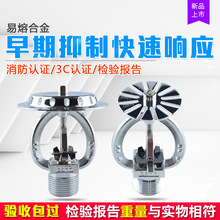 ESFR�������ƿ���푑����^K202K360K363K242�}���������ٷ������^