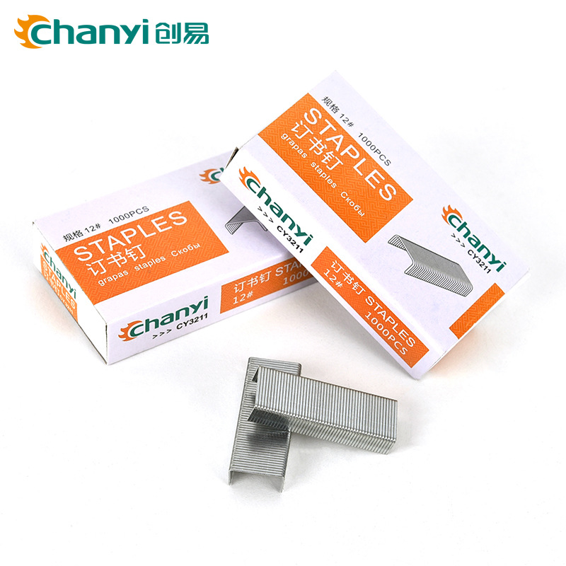 Chuangyi CY3211 사무용품 12 스테이플 1000/박스 스테이플 도매 일반