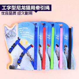 狗狗玩具;狗狗牵引;狗狗食具
