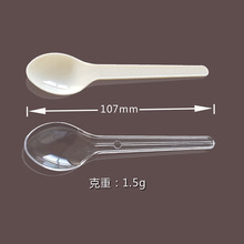 厂家直销低价批发一次性散装咖啡勺布丁勺水果蛋糕勺调味勺