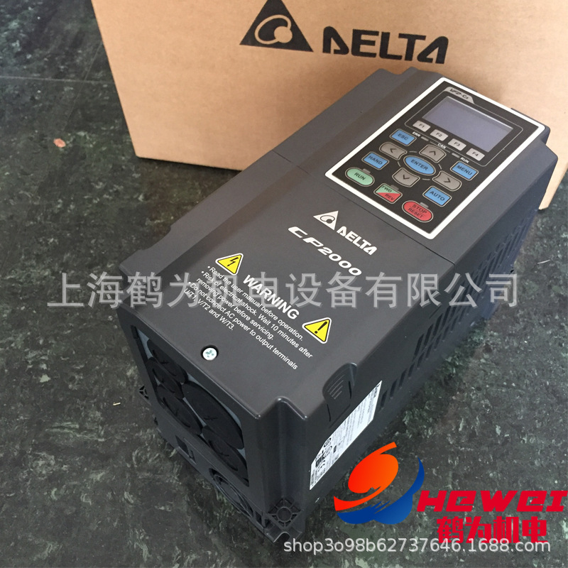 VFD055CP43B-21台达变频器5.5KW 风机水泵原装现货特价供应