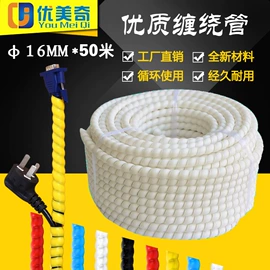 其他收纳防尘;水垢清洁剂;玻璃清洁器