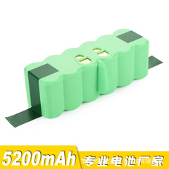 Suitable for Irobot Roomba 5/6/7/8/9 series 14.4V 5200mAh sweeper power lithium battery