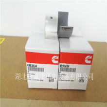 ����˹B3.3�B�U��4993834���̙Cе5406102ԭ�S��������˹�B�U��