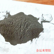 ������YPA6��ĩ ������ 40Ŀ-300ĿPA6��ĩ