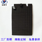 单面背胶EVA胶垫黑白色泡沫胶垫防滑家具保护脚垫自粘eva泡棉垫