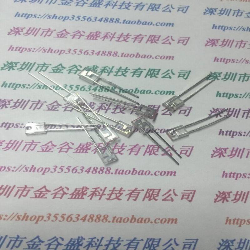 光学传感器 光电晶体管 传感器 变送器 LTR-301 红外线发射光敏