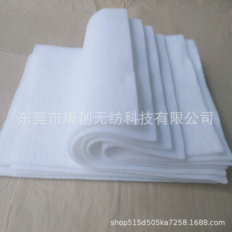 厂家供应针棉 白色彩色可选择 康创针棉供应商 直销工厂欢迎咨询
