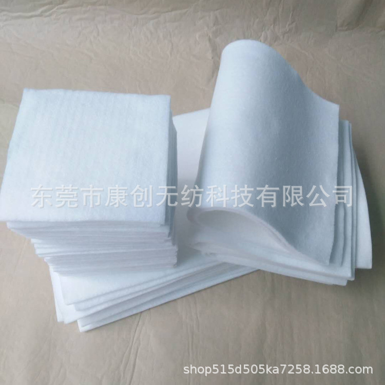 厂家供应环保针棉毡 东莞针棉生产厂家直销 针棉 白色欢迎取样