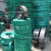 �֗lC67s SK5  SK3 SK85  1095  75Cr1 CK75����䓾펧 ��� ����