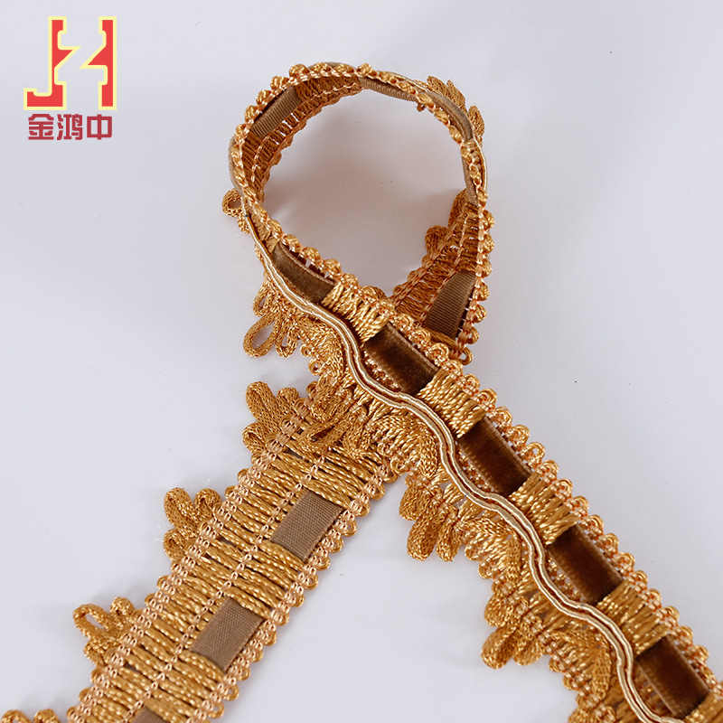 金鸿中厂家直销 窗帘花边窗帘辅料现货批发 绒带角边装饰小边