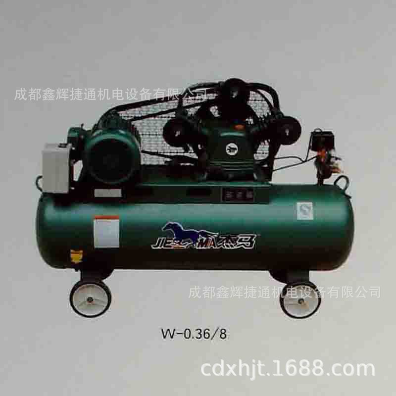 W-0.36/8-12.5铜电机活塞式空气压缩机 打气泵 充气泵