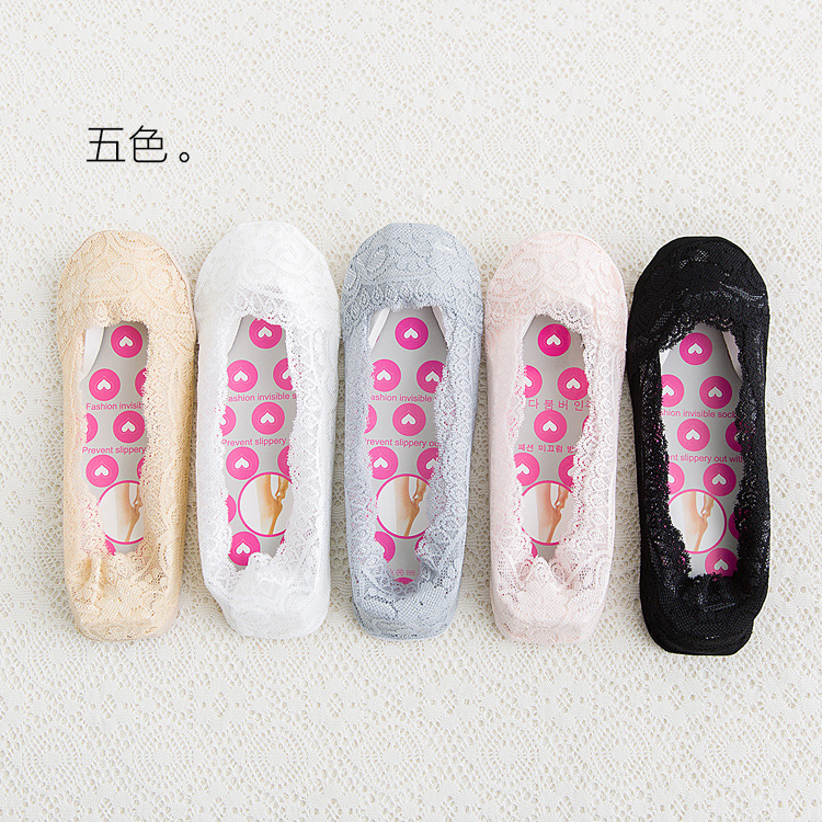 H19 nuevos calcetines de tobillo de encaje coreano calcetines de mujer calcetines de Corea del Sur fondo de algodón japonés silicona antideslizante calcetines de corte bajo