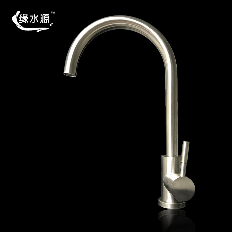 Factory spot 04 stainless steel faucet kitchen hot and cold dishwashing faucet vegetable basin sink single hole faucet wholesale Factory spot 04 stainless steel faucet kitchen hot and cold dishwashing faucet vegetable basin sink single hole faucet wholesale