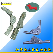 180���ۯB����ɳ�l�P���q�5�n��Ƕ��{����С�ձ���ɳ�l���B����