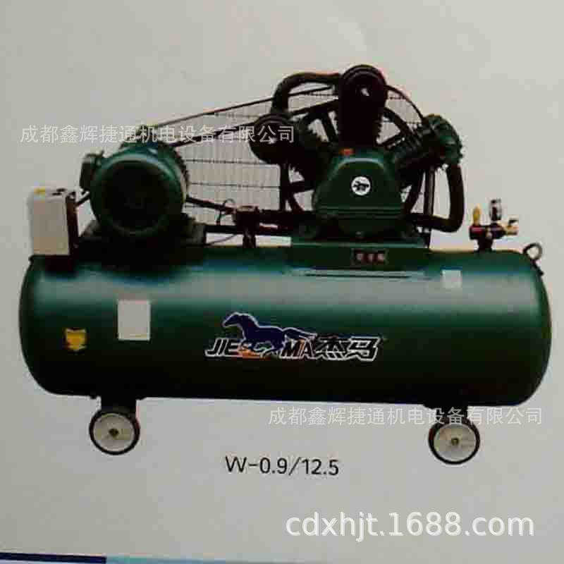 W-0.9/8-12.5铜电机活塞式空气压缩机打气泵