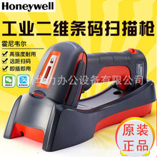 Honeywellf1910i/1911iIoߴaSa