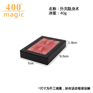 �ƺ���ʧ�������� ħ�g���  �羳 ���Q �aƷ����[���għ�g����