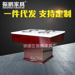 ����ʯ����� ú��t���늴Št����ľ�|�׼ܟo��ϵ�y ���l����