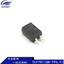 ԭ�b��Ʒ �NƬ���� TLP781(GB-TP6,F) SOP-4 ���w���͹���
