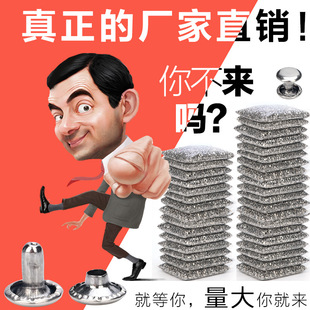 ���P��p���Tᔱ�ƽײ�diy�ֹ��X��耳װ���ĸ�T�ƽ��ײ�î�
