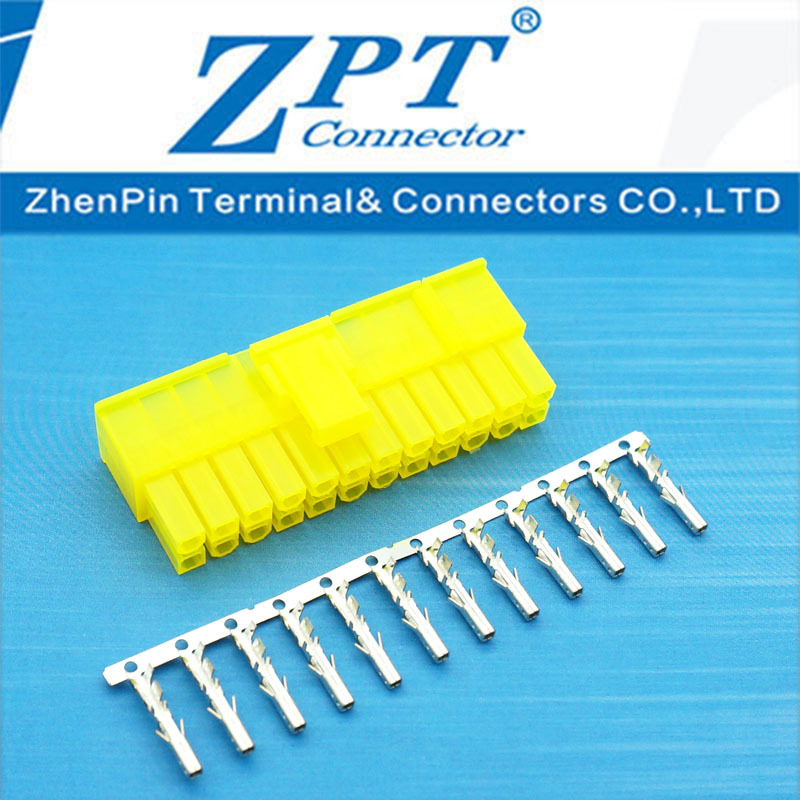 汽车线束端子空接公母对接端子接线端子公母插连接器低压插头端子