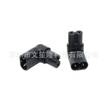 ���ֹ��Dĸ�^ �Դ�m�����D�Q���^IEC320-C8 TO C7 �Ϗ��^���^