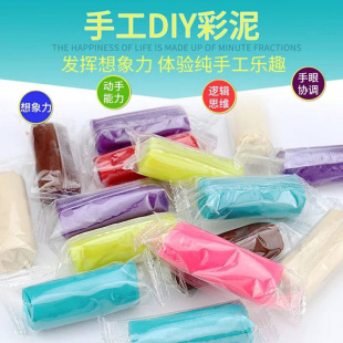 13����Ƥ��ճ���ǹ����b�����С�������׃��@�ֹ���ͯ��߿羳