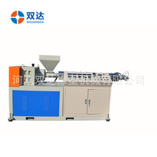 �S�ҹ��� ���ϔD���C  PVC늾���|�D���C