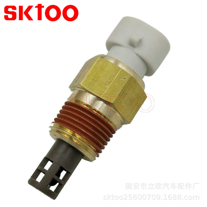 ��Ӧ�����������������¶ȴ�������������GM 25036751/8250373340