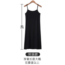 【独立单件装】纯色吊带裙女夏连衣裙中长款吊带睡裙女夏打底裙