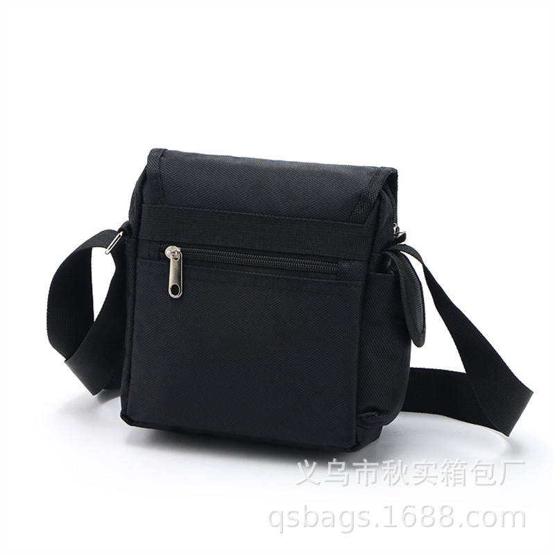 Universal phone bag for men and women