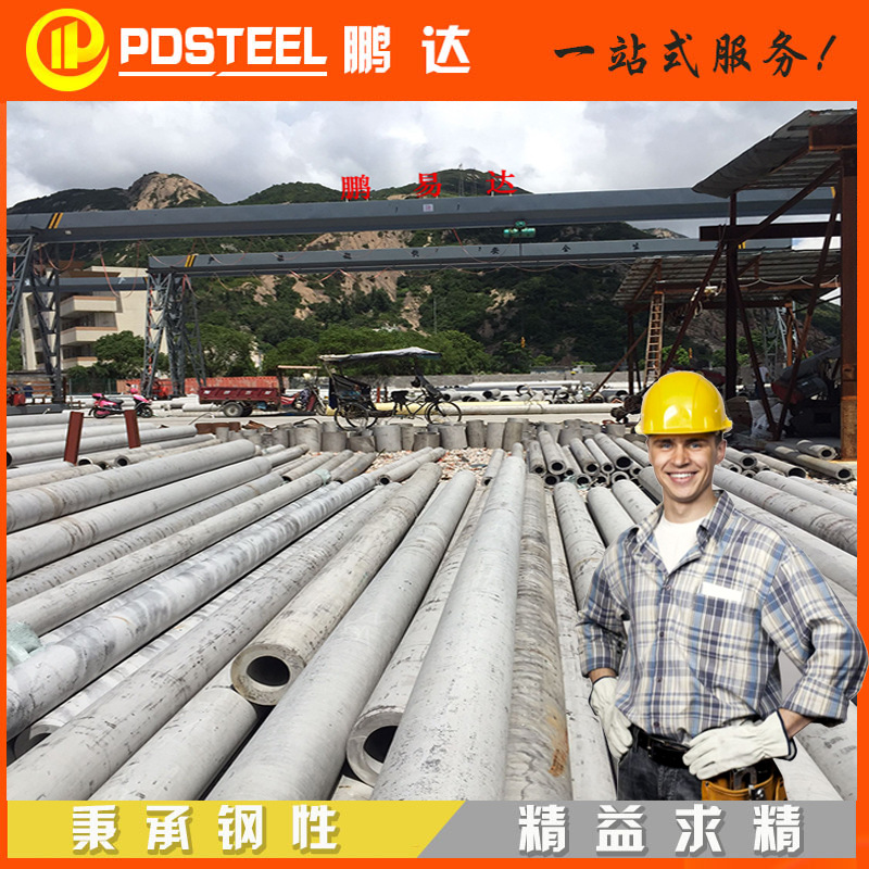 不锈钢厚壁管 304大口径不锈钢厚壁管 小口径厚壁304无缝管 零切