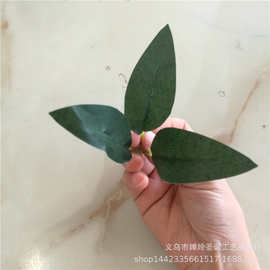 仿真植物仿真花叶配件 三叉布料百合叶 仿真花藤条把束花叶片批发