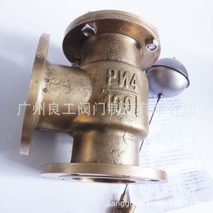 �|�L���S�~Һ��ˮλ�����yH142X-16T/10ȫ�~�b�ظ����yˮ���aˮ�y