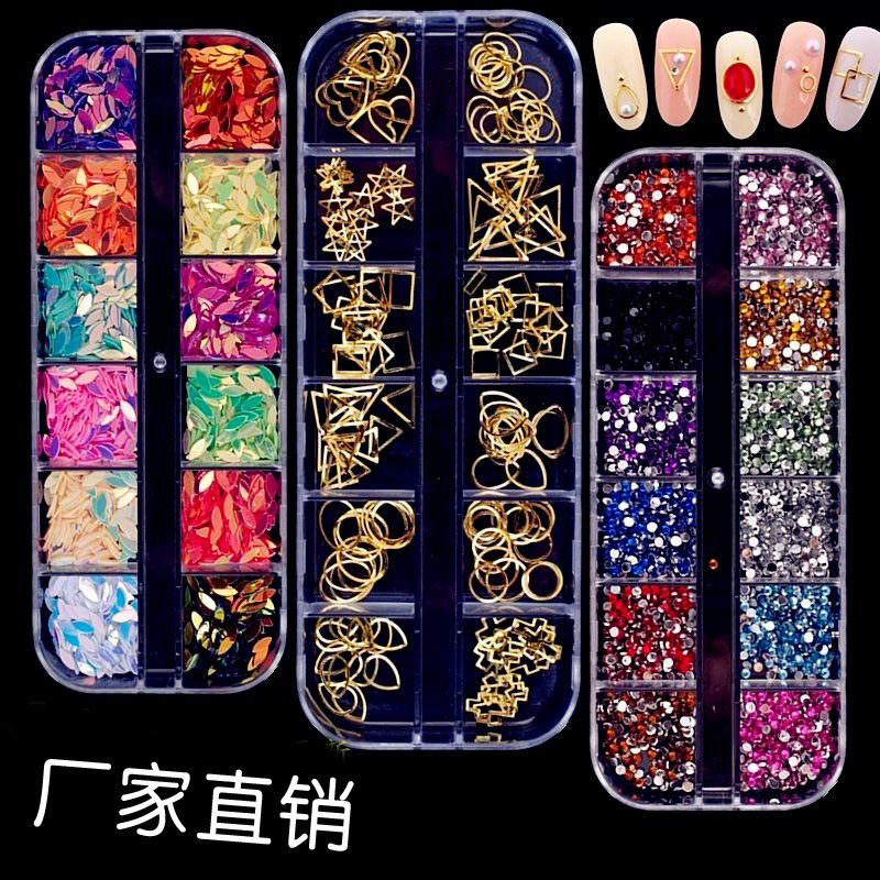 Nail jewelry rhinestone flat bottom drill hollow rivet nail stick drill sequins colored diamond flat bottom pearl shell Japanese series Nail jewelry rhinestone flat bottom drill hollow rivet nail stick drill sequins colored diamond flat bottom pearl shell Japanese series